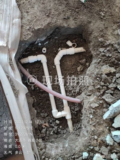 漏水精准定位未编辑专业未编辑专业未编辑专业