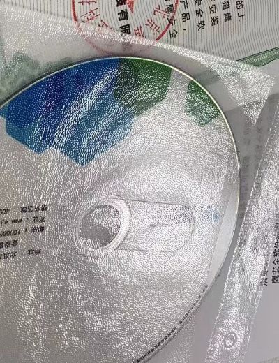 零零售未编辑专业未编辑专业未编辑专业