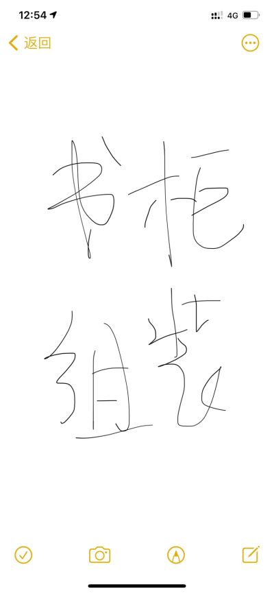 家装未编辑专业未编辑专业未编辑专业