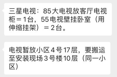 无未编辑专业未编辑专业未编辑专业