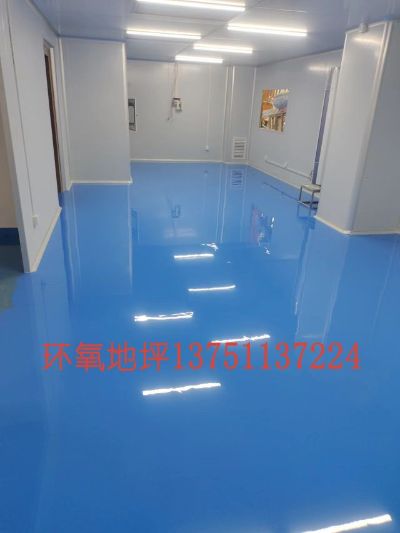 环氧地坪漆环氧地坪漆环氧地坪漆环氧地坪漆