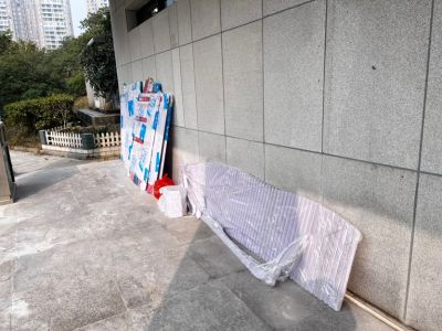 无未编辑专业未编辑专业未编辑专业