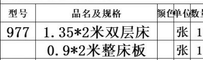 无未编辑专业未编辑专业未编辑专业