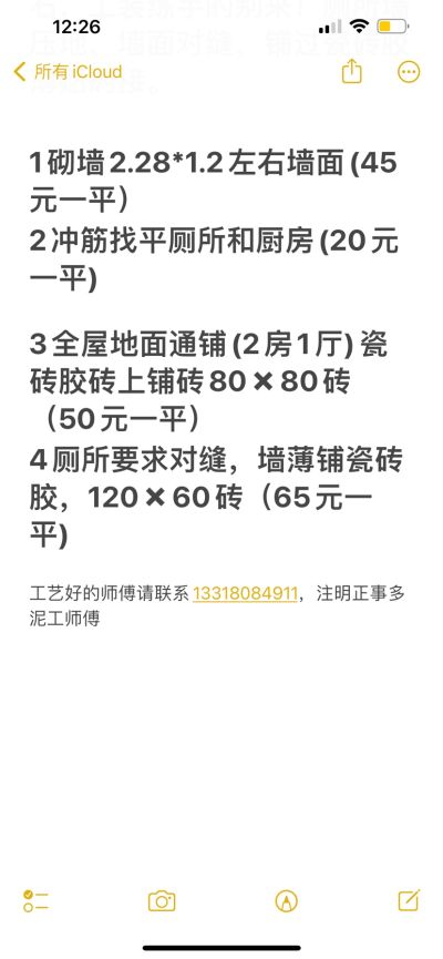 无未编辑专业未编辑专业未编辑专业