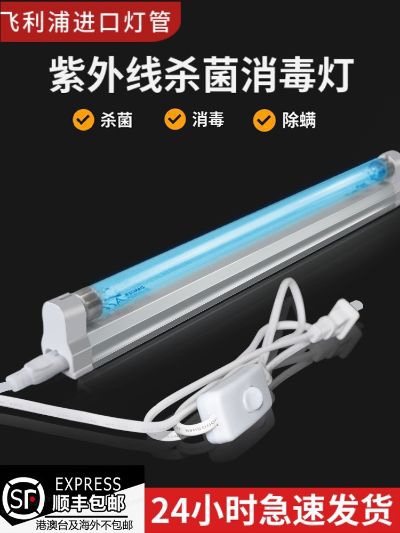 装修安装家私电器无未编辑专业