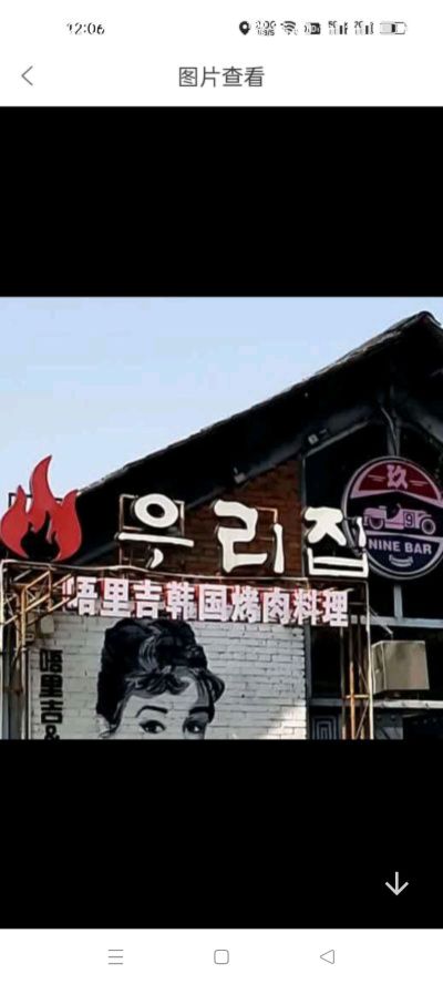 接单文超装修设计微景观设计专业家装工装