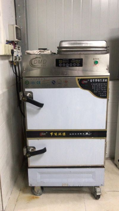 无未编辑专业未编辑专业未编辑专业