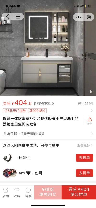 无未编辑专业未编辑专业未编辑专业