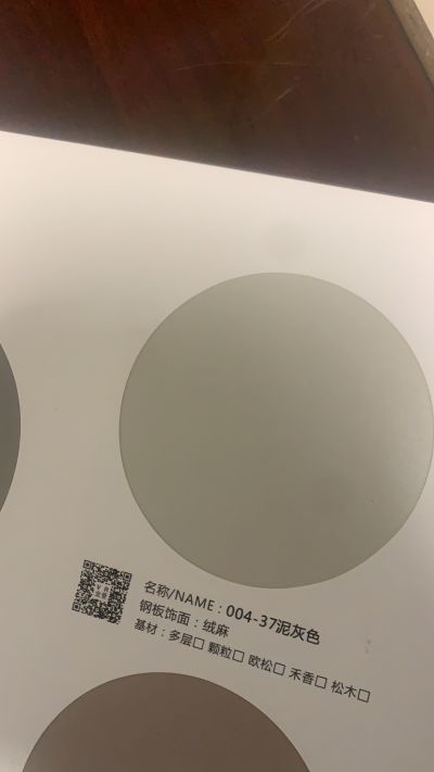 衣柜家具未编辑专业未编辑专业未编辑专业