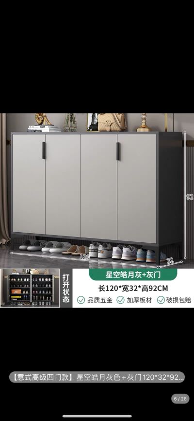 淘宝电商未编辑专业未编辑专业未编辑专业