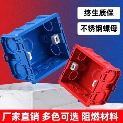 水电维修安装未编辑专业未编辑专业未编辑专业