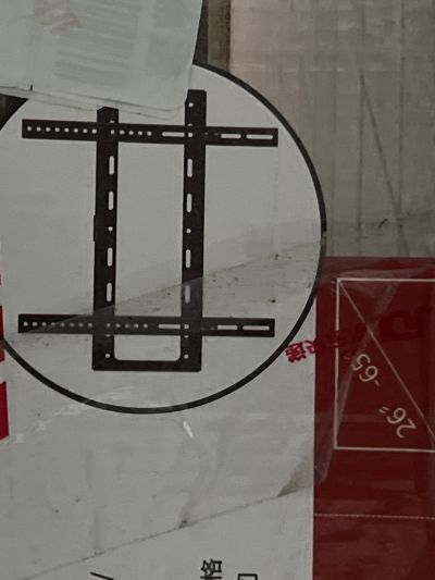 制造未编辑专业未编辑专业未编辑专业