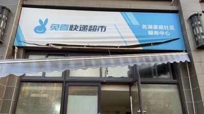 无未编辑专业未编辑专业未编辑专业