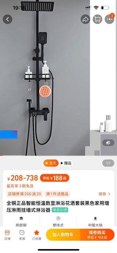 无未编辑专业未编辑专业未编辑专业