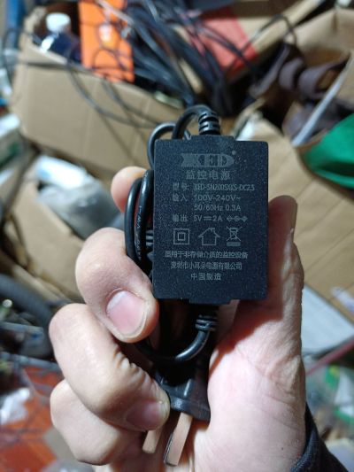 网络监控未编辑专业未编辑专业未编辑专业