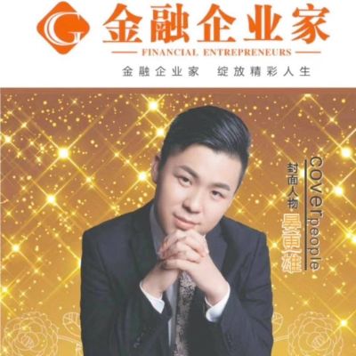 无未编辑专业未编辑专业未编辑专业