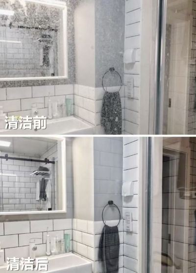 清洁服务房屋建设清洁工厂建设清洁房屋脏乱清洁