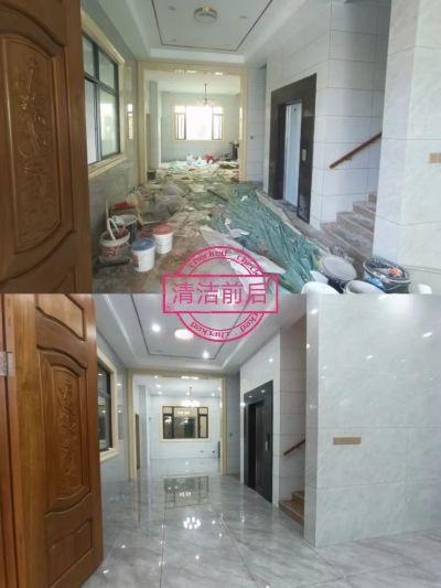 清洁服务房屋建设清洁工厂建设清洁房屋脏乱清洁