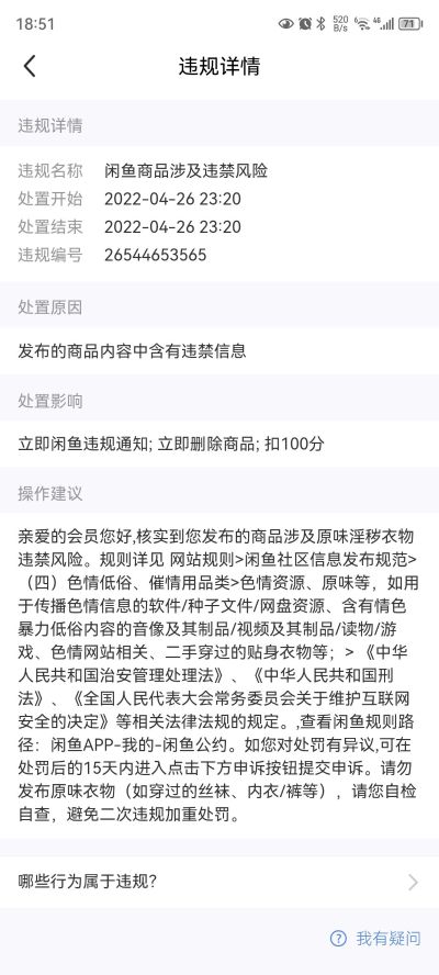 工科未编辑专业未编辑专业未编辑专业