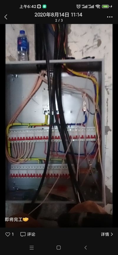 水电维修安装万能人工疏通管道水电装饰