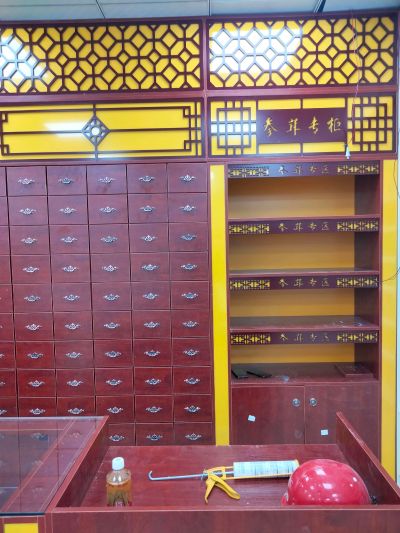 药房整店定制药房整店定制药房定制未编辑专业