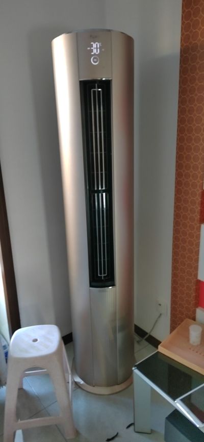 空调制冷空调专业空调空调