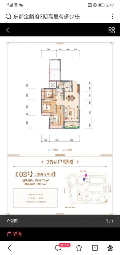 专业室内装饰室内各种装修水电泥工木工刮瓷油漆工