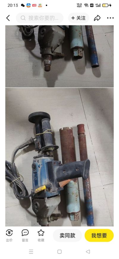 送货.搬家，未编辑专业未编辑专业未编辑专业