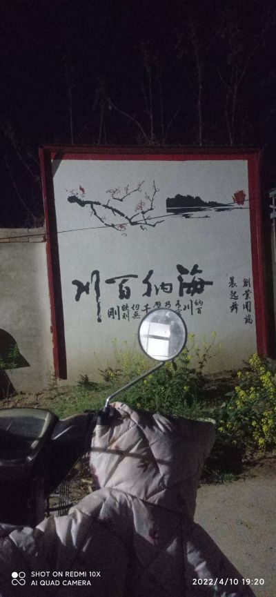 家装未编辑专业未编辑专业未编辑专业