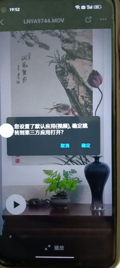 空调拆装未编辑专业未编辑专业未编辑专业