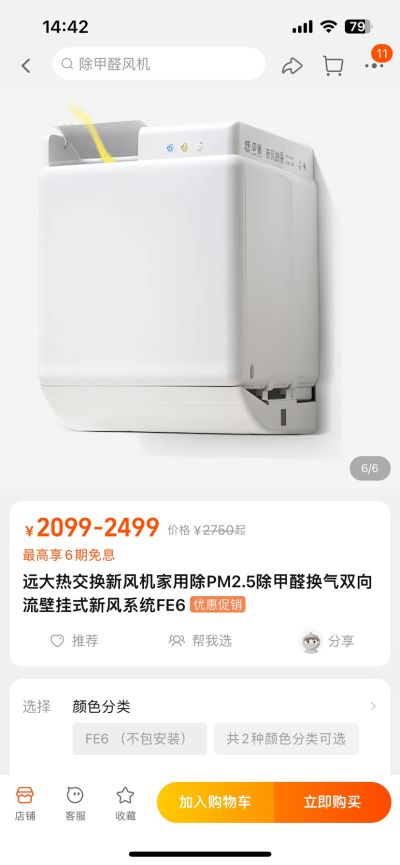 无未编辑专业未编辑专业未编辑专业