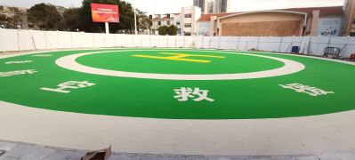 接单EPDM施工未编辑专业未编辑专业