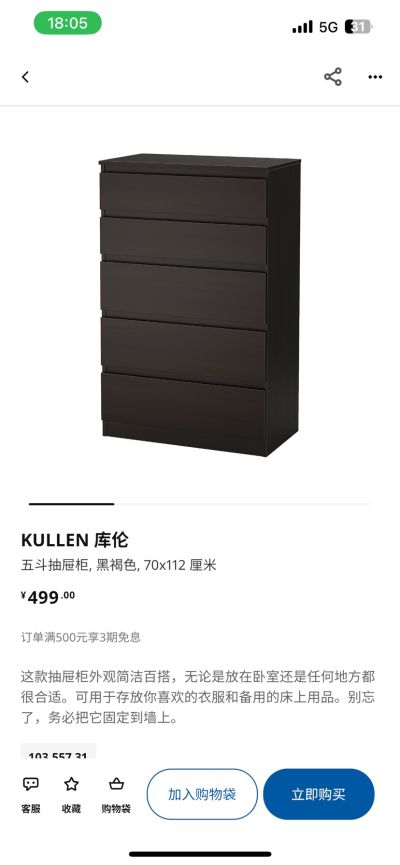 无未编辑专业未编辑专业未编辑专业