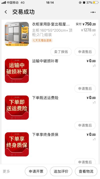 无未编辑专业未编辑专业未编辑专业