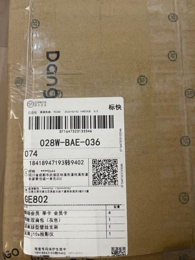 其他未编辑专业未编辑专业未编辑专业