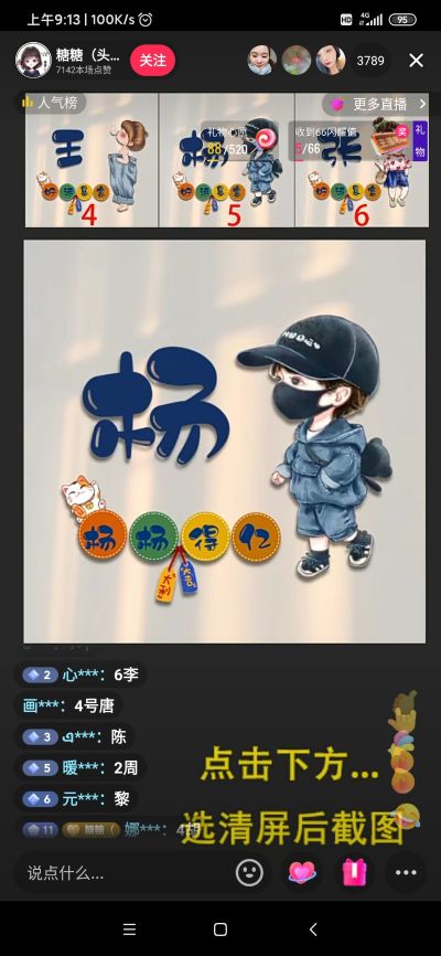 无未编辑专业未编辑专业未编辑专业