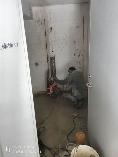 拆除打孔切割拆除打孔切割未编辑专业未编辑专业