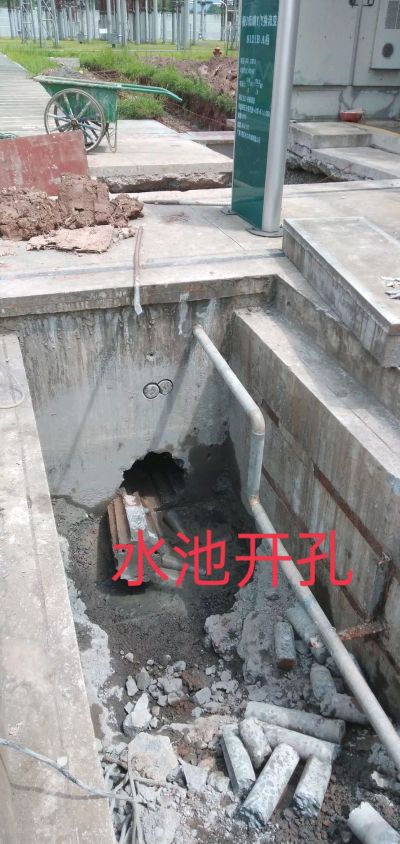 钻孔切割拆除未编辑专业未编辑专业未编辑专业