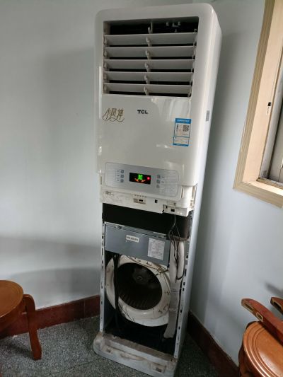 空调、智能锁无未编辑专业未编辑专业