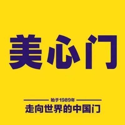 全屋定制未编辑专业未编辑专业未编辑专业