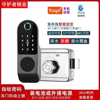 安装未编辑专业未编辑专业未编辑专业