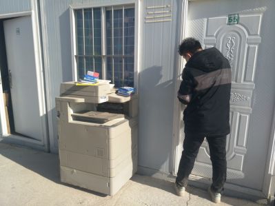 家具未编辑专业未编辑专业未编辑专业