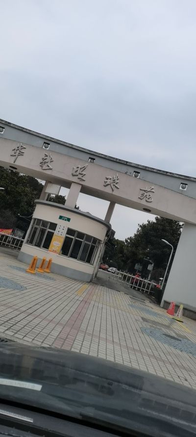 水电安装涂料粉刷电焊木工泥工