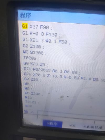 无未编辑专业未编辑专业未编辑专业