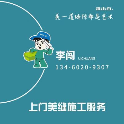 郑州开封杞县无未编辑专业未编辑专业