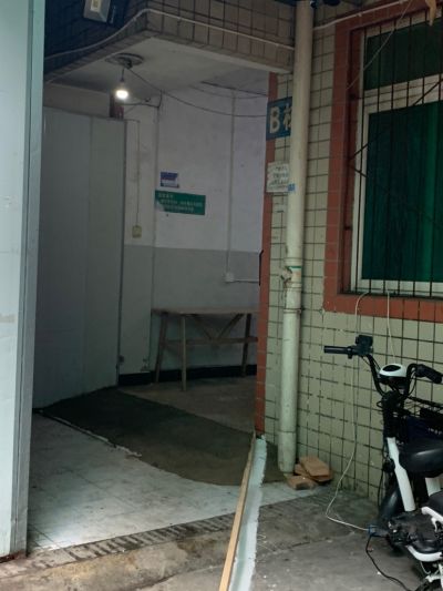 水电安装拆墙无未编辑专业未编辑专业