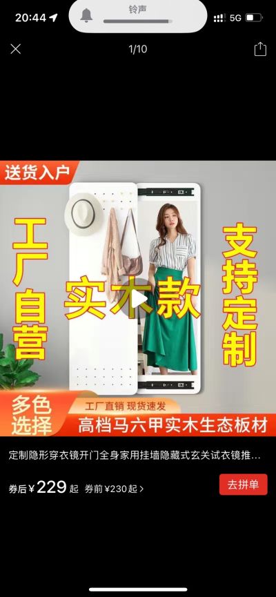 无未编辑专业未编辑专业未编辑专业