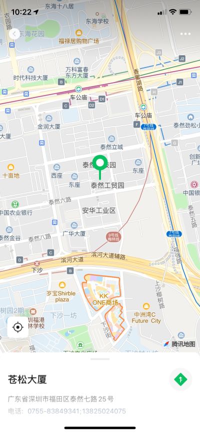 无未编辑专业未编辑专业未编辑专业