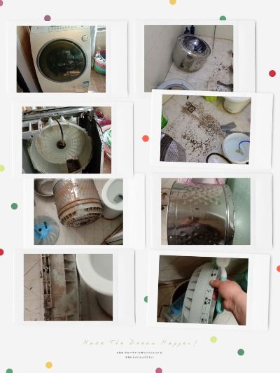 水电安装维修未编辑专业未编辑专业未编辑专业