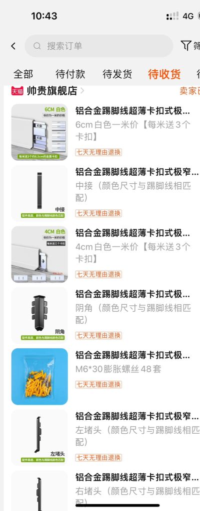 无未编辑专业未编辑专业未编辑专业